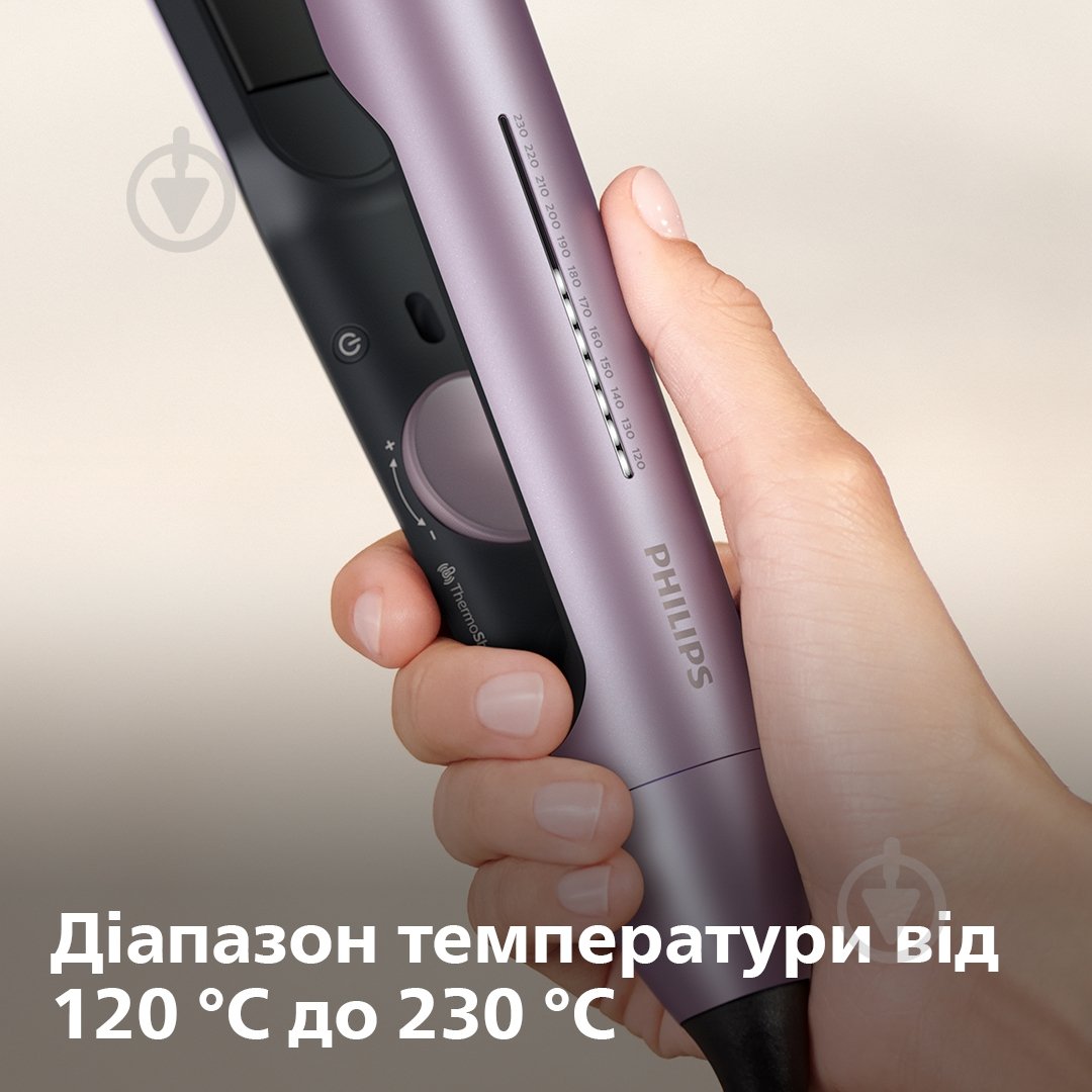 Выпрямитель для волос Philips BHS530/00 - фото 8