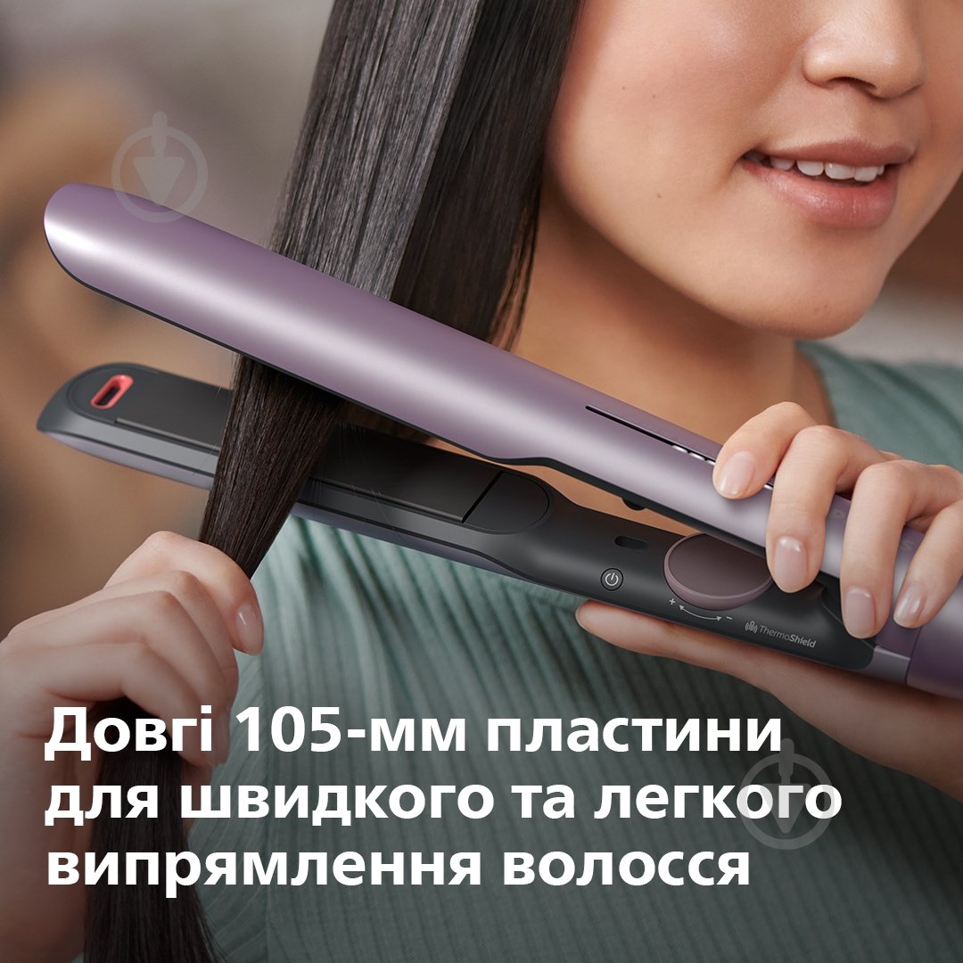 Выпрямитель для волос Philips BHS530/00 - фото 9