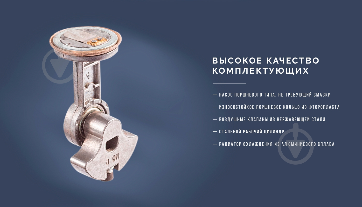 Компресcор автомобильный Vitol Торнадо КА-Т12220 - фото 6 Компресcор автомобильный Vitol Торнадо КА-Т12220 - фото 6