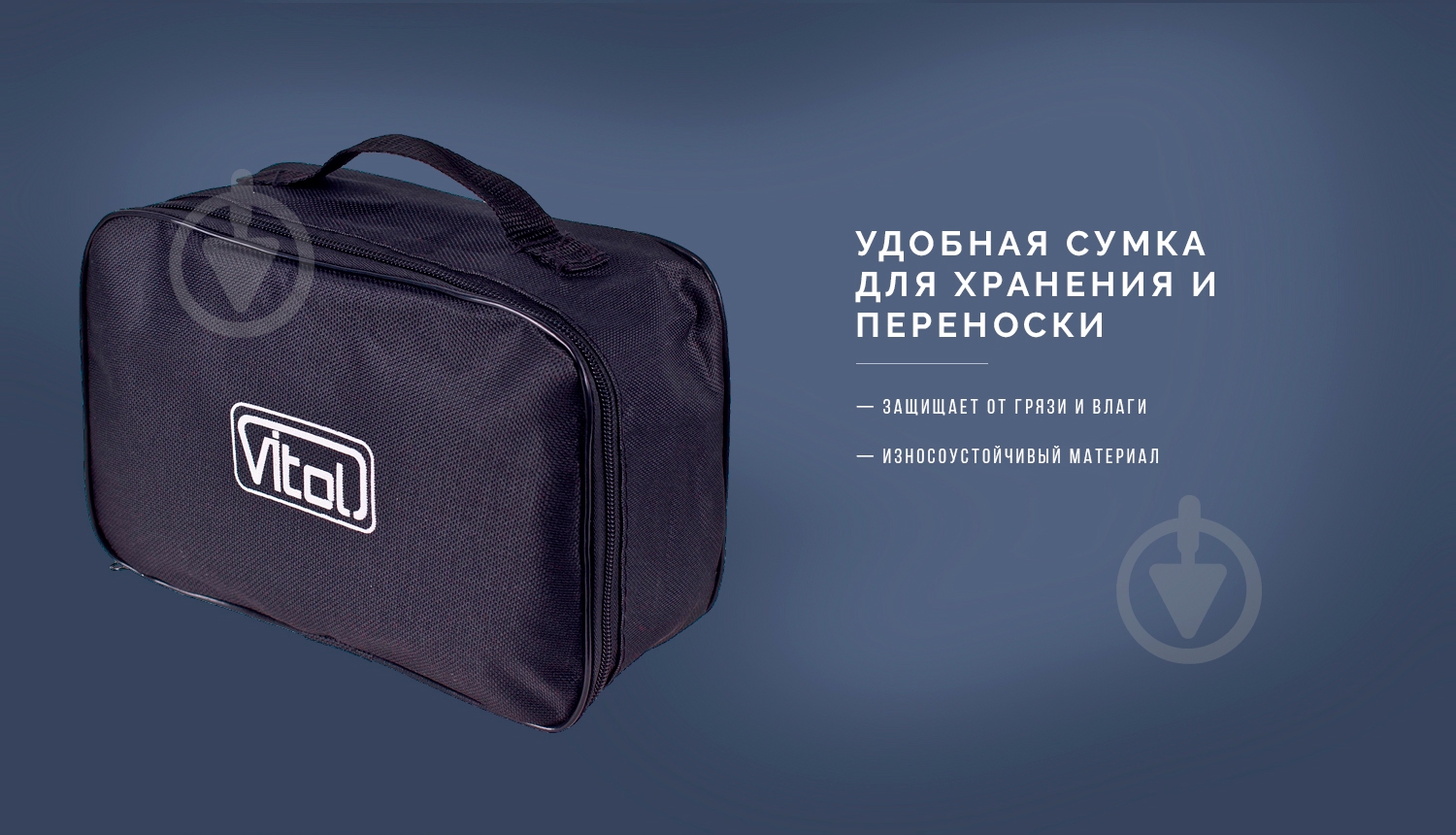 Компресcор автомобильный Vitol Торнадо КА-Т12220 - фото 8 Компресcор автомобильный Vitol Торнадо КА-Т12220 - фото 8