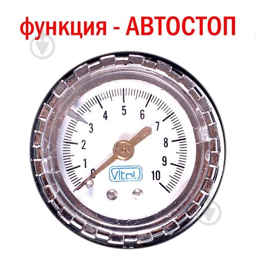 Компресcор автомобильный Vitol Торнадо КА-Т12220 - фото 2 Компресcор автомобильный Vitol Торнадо КА-Т12220 - фото 2