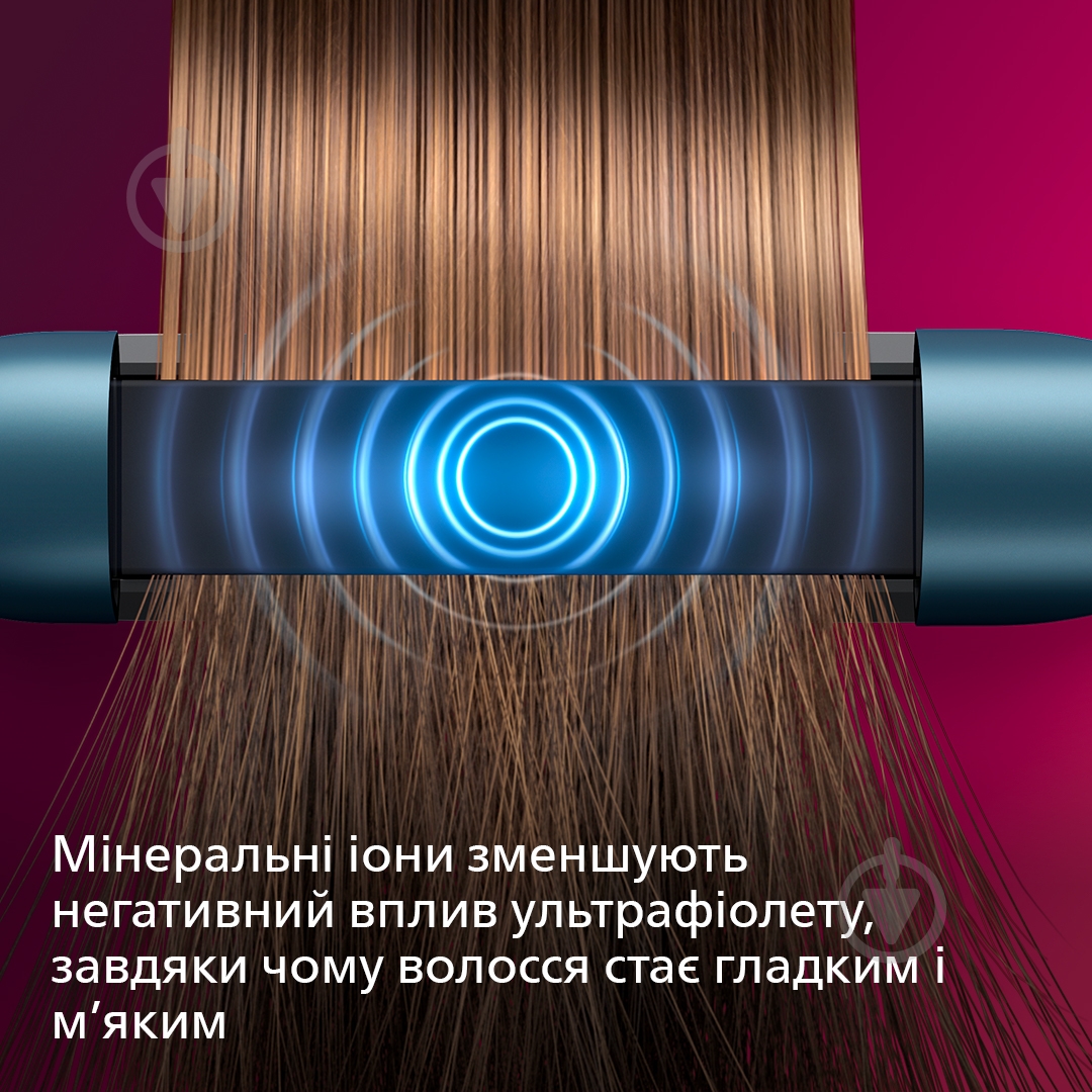 Выпрямитель для волос Philips BHS732/00 - фото 5
