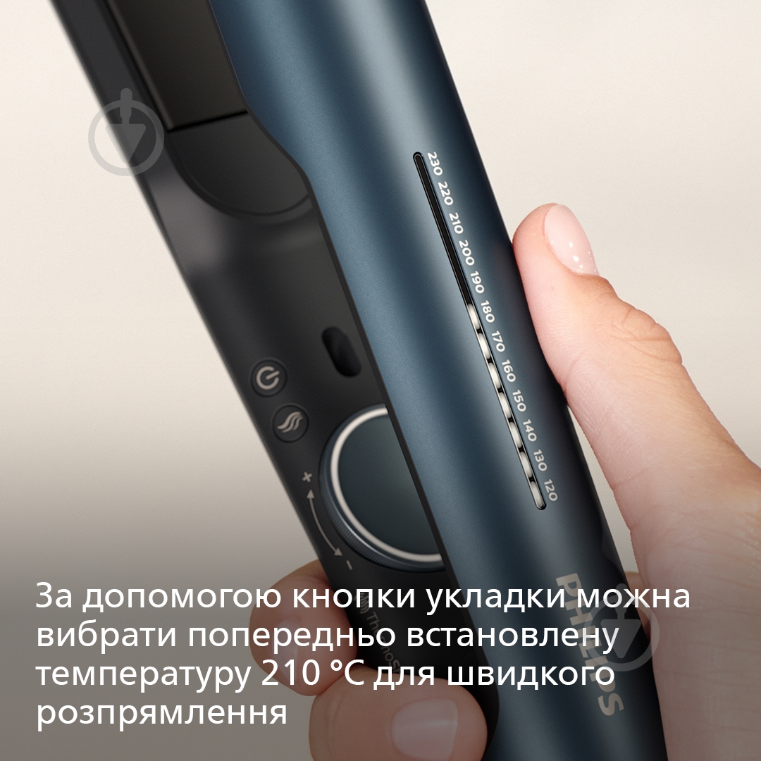 Выпрямитель для волос Philips BHS732/00 - фото 10