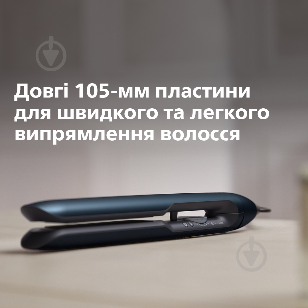 Выпрямитель для волос Philips BHS732/00 - фото 11