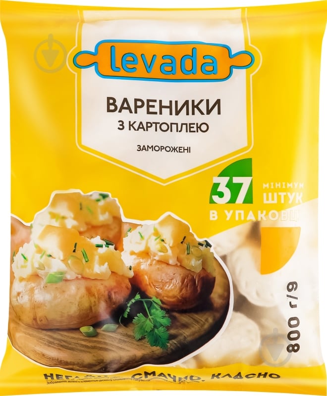Вареники Левада с картофелем 0,8 кг - фото 1