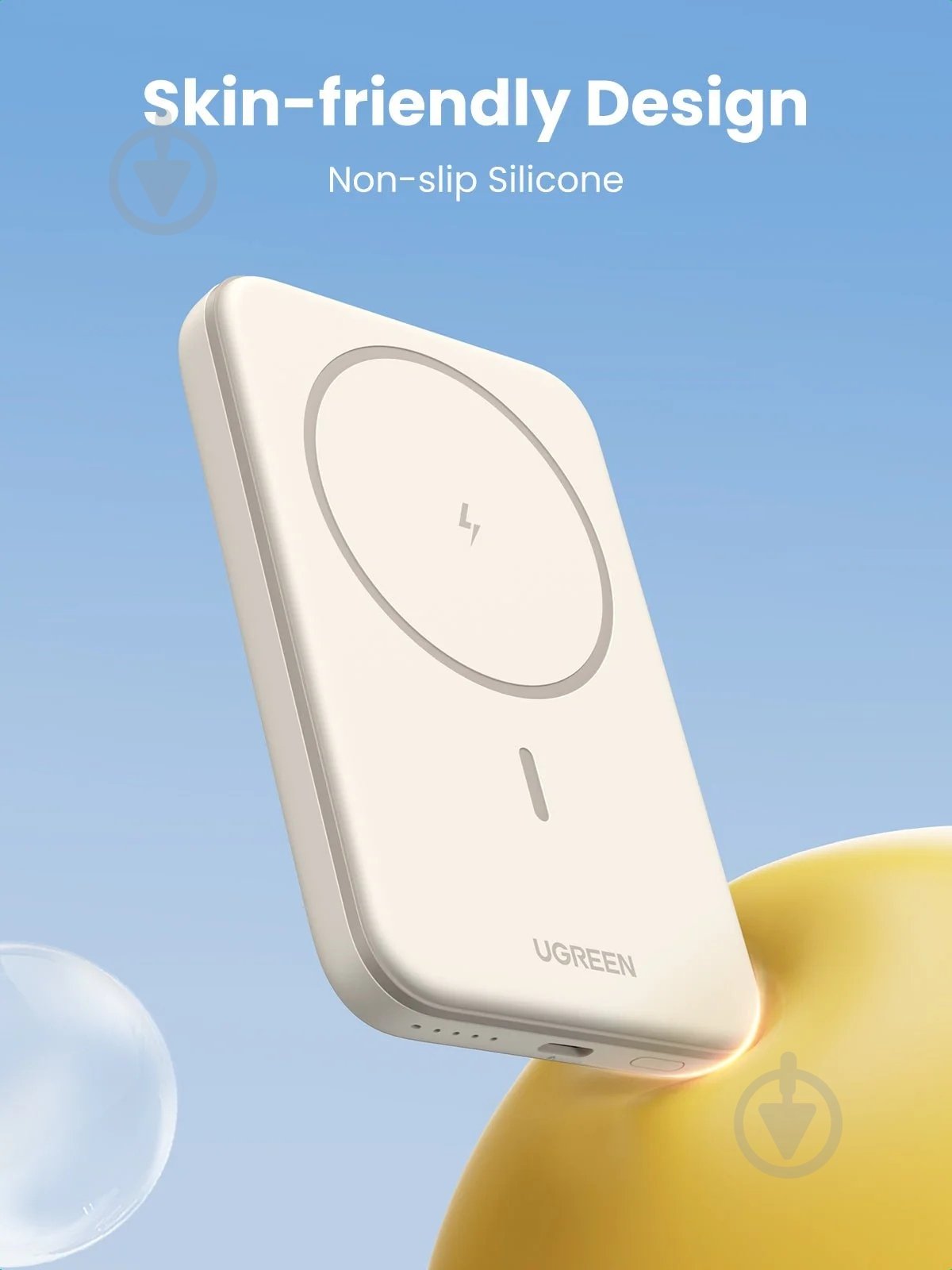 Повербанк UGREEN PB560 5000 mAh white (25207) - фото 2