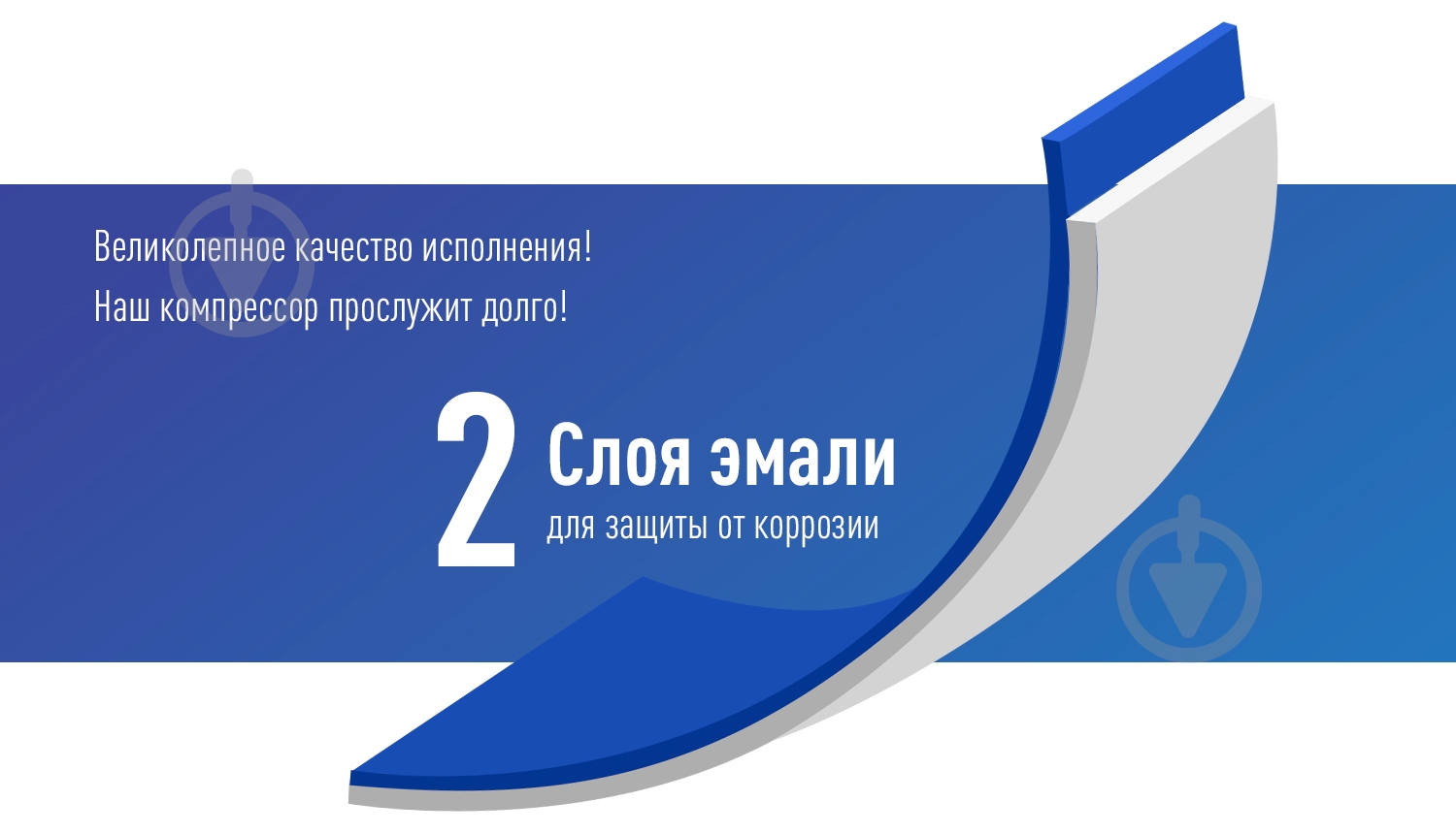 Компресcор автомобильный Vitol K-50 - фото 6 Компресcор автомобильный Vitol K-50 - фото 6