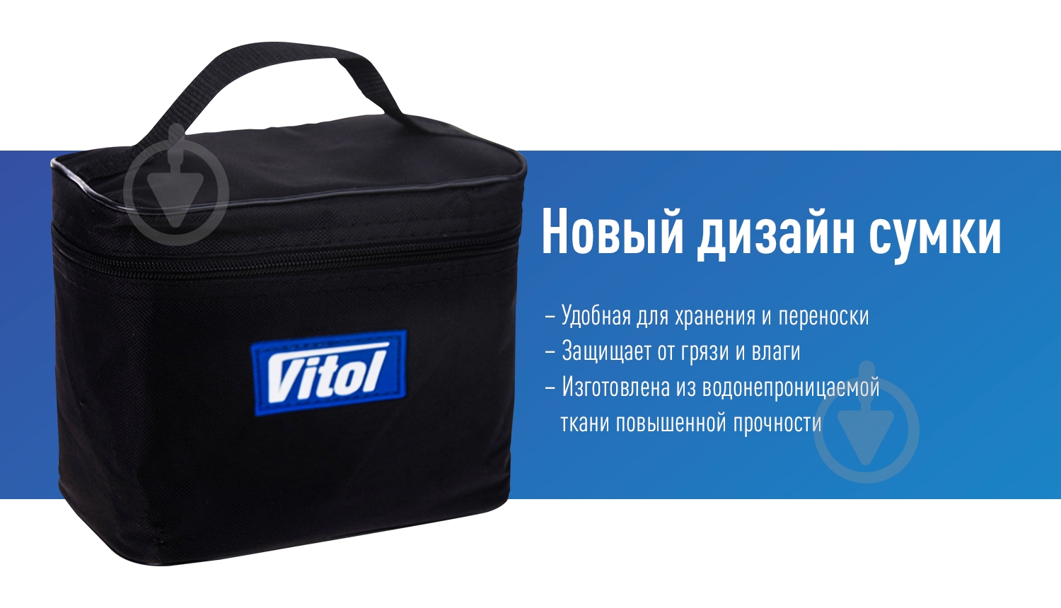 Компресcор автомобильный Vitol K-50 - фото 8 Компресcор автомобильный Vitol K-50 - фото 8