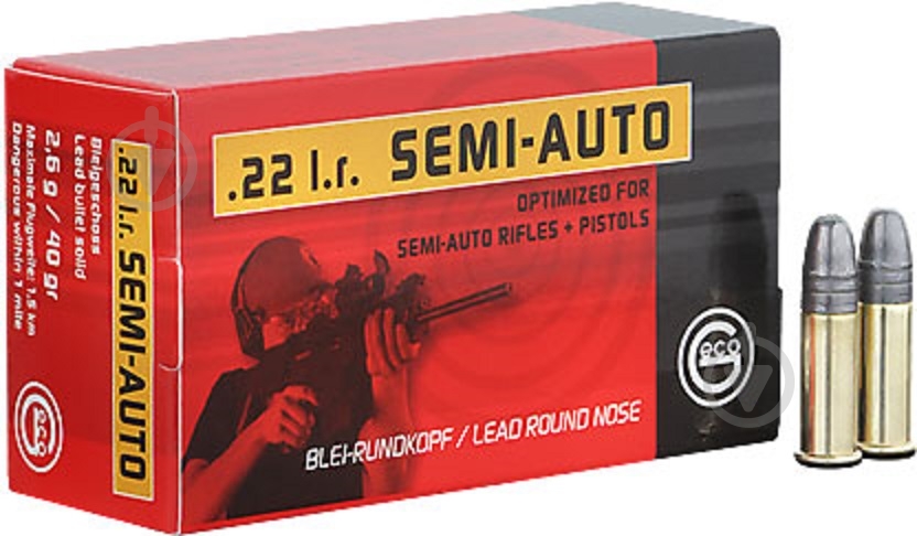 Патрони нарізні RUAG GECO Semi-Auto .22 LR пуля BR 40 г (2.6 г) 50 шт. - фото 1