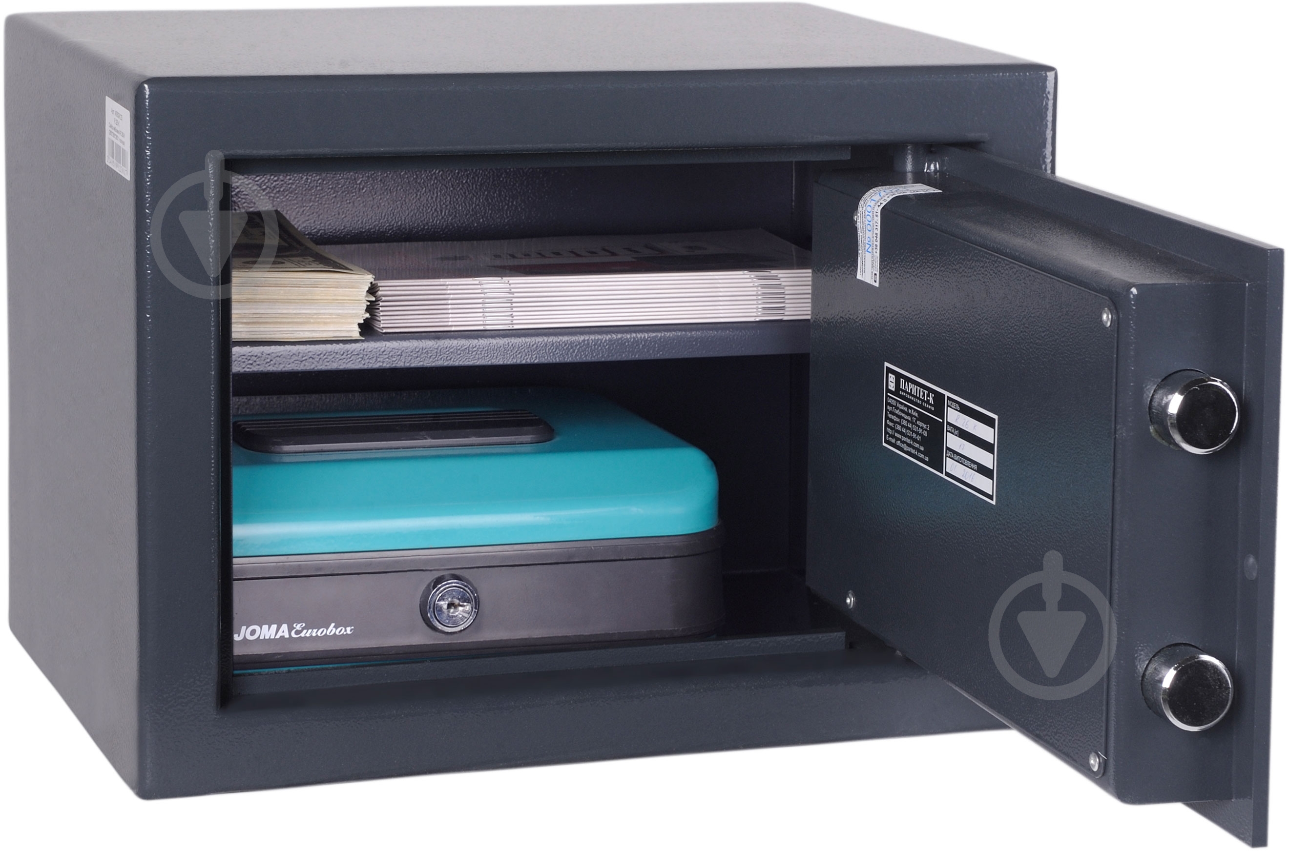 Сейф мебельный одностенный Griffon R.26.K - фото 3 Сейф мебельный одностенный Griffon R.26.K - фото 3