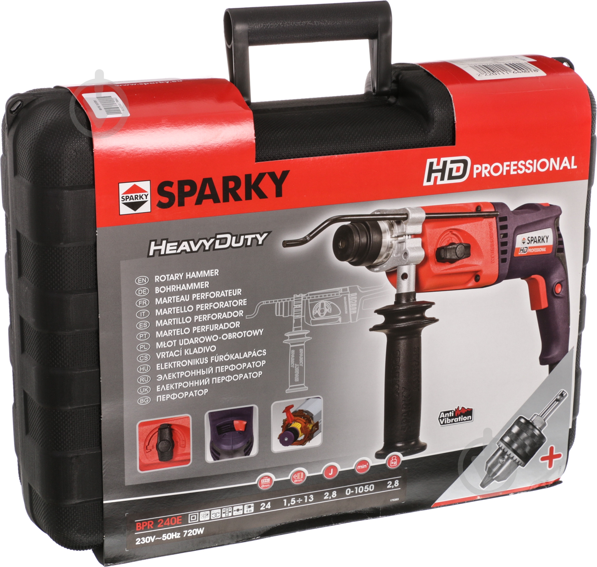 Перфоратор Sparky BPR 240E А - фото 5 Перфоратор Sparky BPR 240E А - фото 5