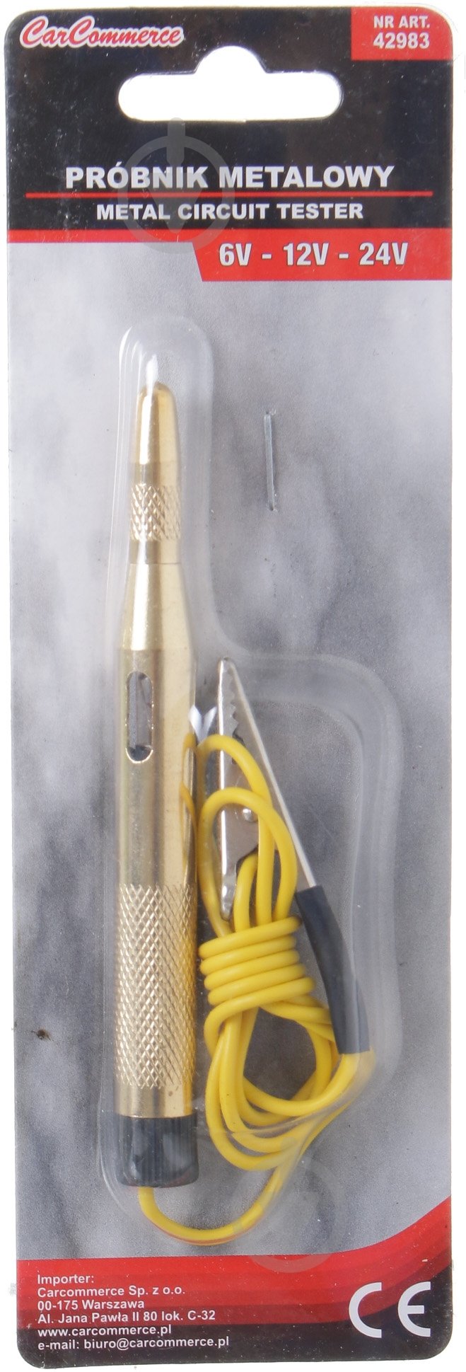 Тестер CarCommerce YDL6803 - фото 3