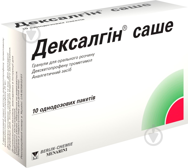 Дексалгин саше д/ор. р-ну по 25 мг №10 у пак. гранулы 25 мг - фото 1 Дексалгин саше д/ор. р-ну по 25 мг №10 у пак. гранулы 25 мг - фото 1