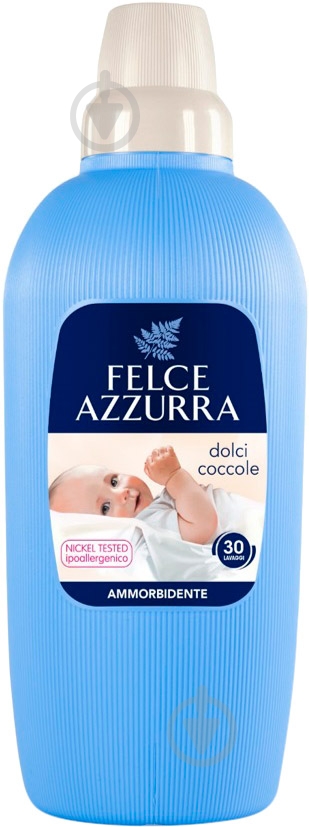Кондиціонер-ополіскувач Felce Azzurra Pelli Sensibili 2 л - фото 1 Кондиціонер-ополіскувач Felce Azzurra Pelli Sensibili 2 л - фото 1