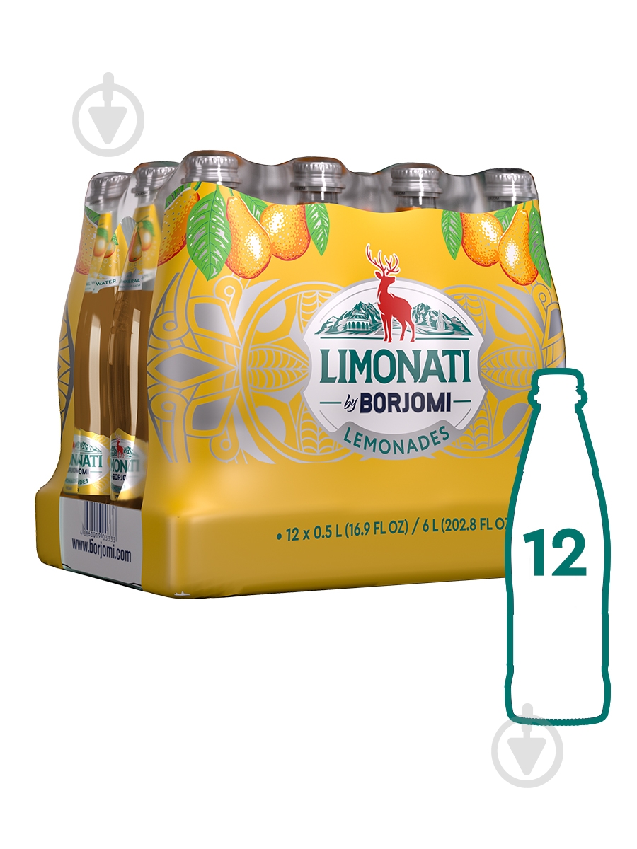 Лимонад Borjomi Limonati Груша 0,5 л - фото 5