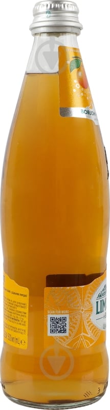 Лимонад Borjomi Limonati Груша 0,5 л - фото 17