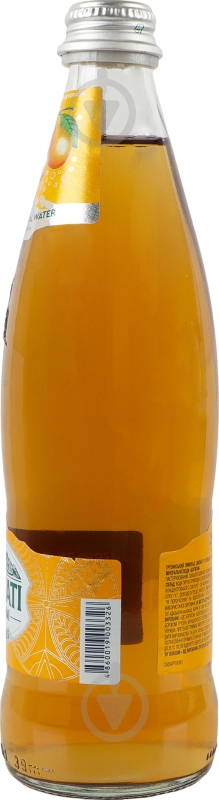 Лимонад Borjomi Limonati Груша 0,5 л - фото 22