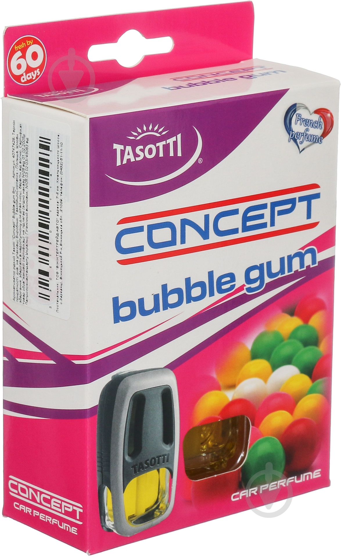 Ароматизатор на дефлектор Tasotti Concept bubble gum - фото 3