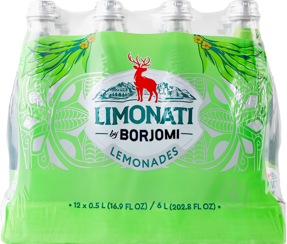 Лимонад Borjomi Limonati Тархун 0,5 л - фото 19