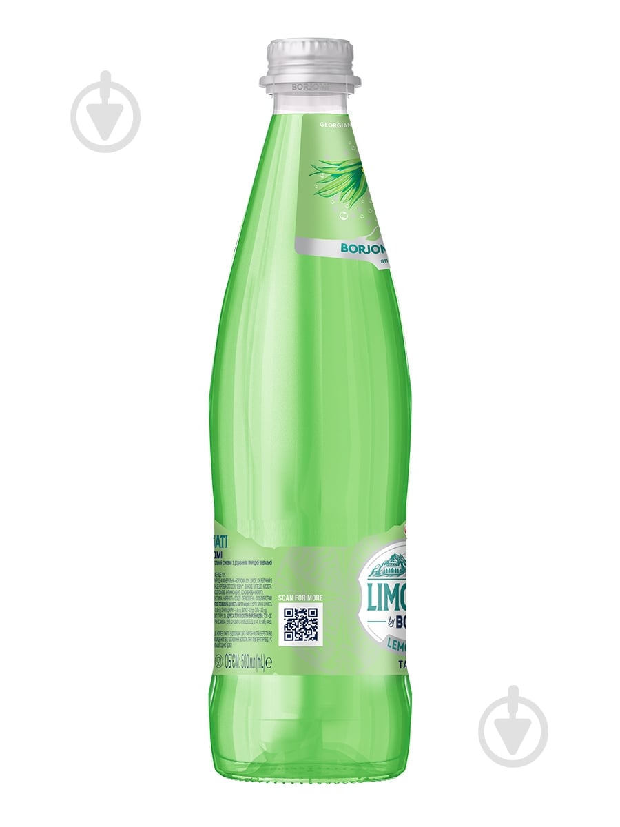 Лимонад Borjomi Limonati Тархун 0,5 л - фото 4