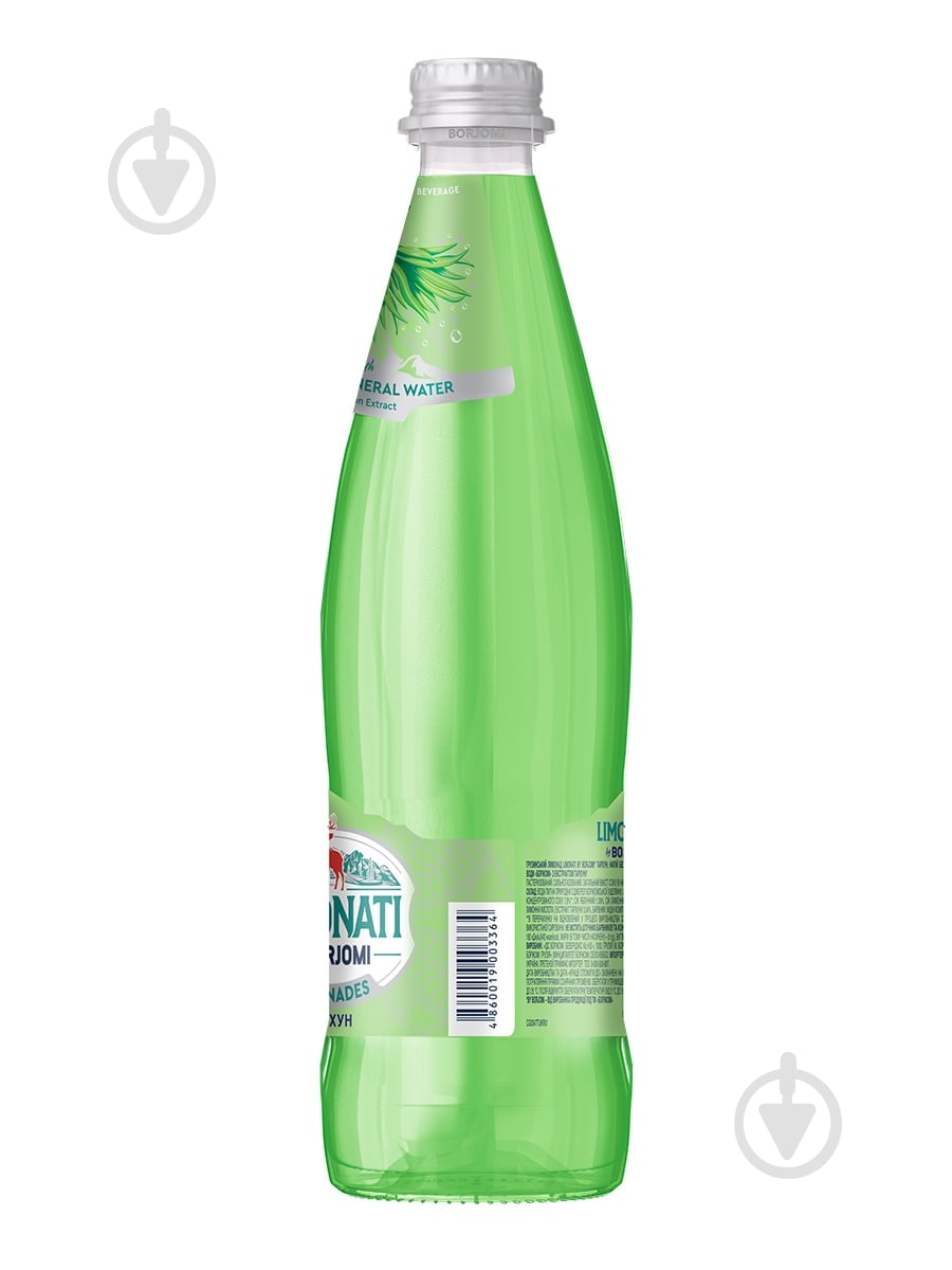 Лимонад Borjomi Limonati Тархун 0,5 л - фото 3