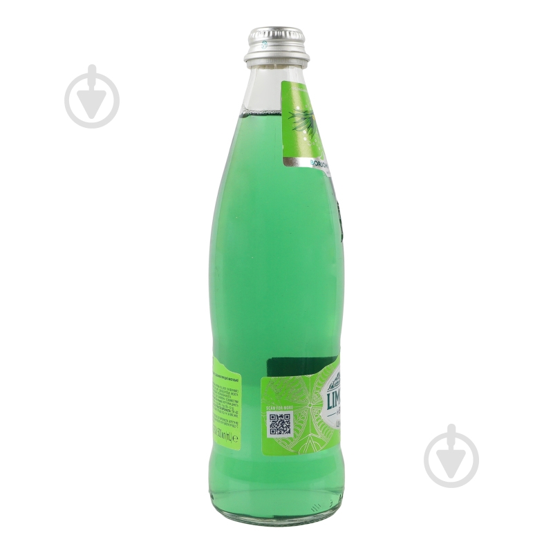 Лимонад Borjomi Limonati Тархун 0,5 л - фото 11