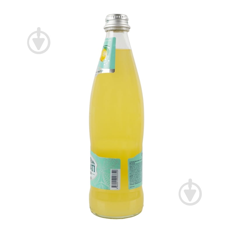 Лимонад Borjomi Limonati Цитрус 0,5 л - фото 22 Лимонад Borjomi Limonati Цитрус 0,5 л - фото 22