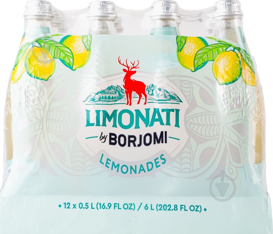 Лимонад Borjomi Limonati Цитрус 0,5 л - фото 14 Лимонад Borjomi Limonati Цитрус 0,5 л - фото 14