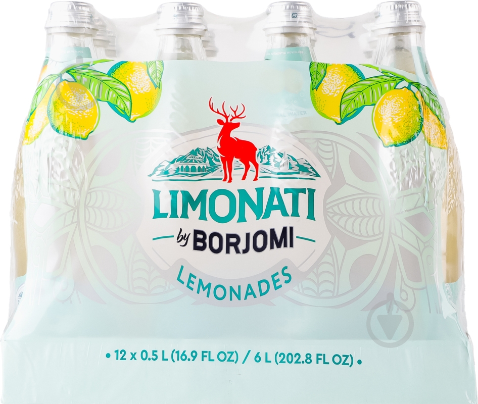 Лимонад Borjomi Limonati Цитрус 0,5 л - фото 8 Лимонад Borjomi Limonati Цитрус 0,5 л - фото 8