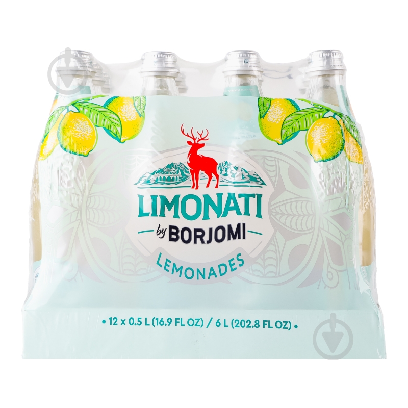 Лимонад Borjomi Limonati Цитрус 0,5 л - фото 10 Лимонад Borjomi Limonati Цитрус 0,5 л - фото 10