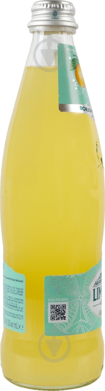 Лимонад Borjomi Limonati Цитрус 0,5 л - фото 15 Лимонад Borjomi Limonati Цитрус 0,5 л - фото 15