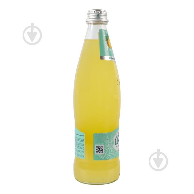 Лимонад Borjomi Limonati Цитрус 0,5 л - фото 16 Лимонад Borjomi Limonati Цитрус 0,5 л - фото 16