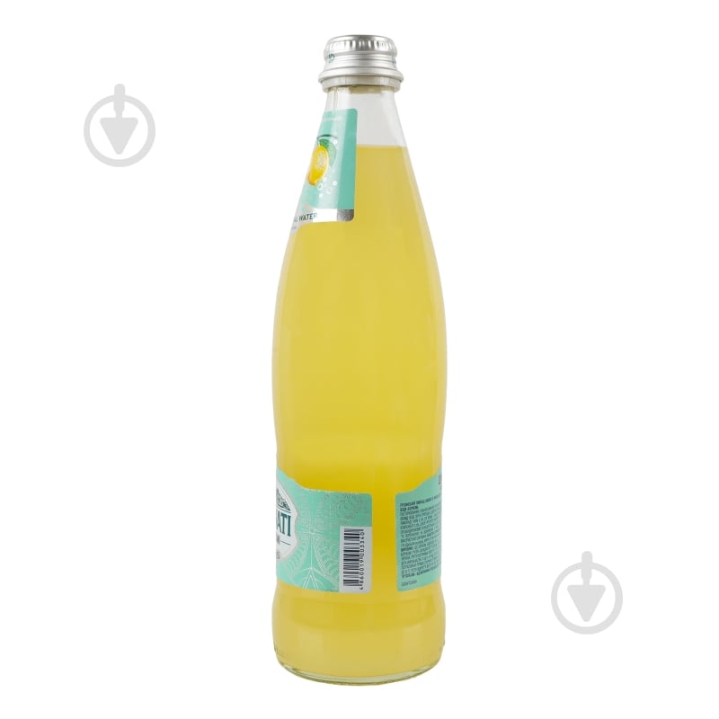 Лимонад Borjomi Limonati Цитрус 0,5 л - фото 17 Лимонад Borjomi Limonati Цитрус 0,5 л - фото 17