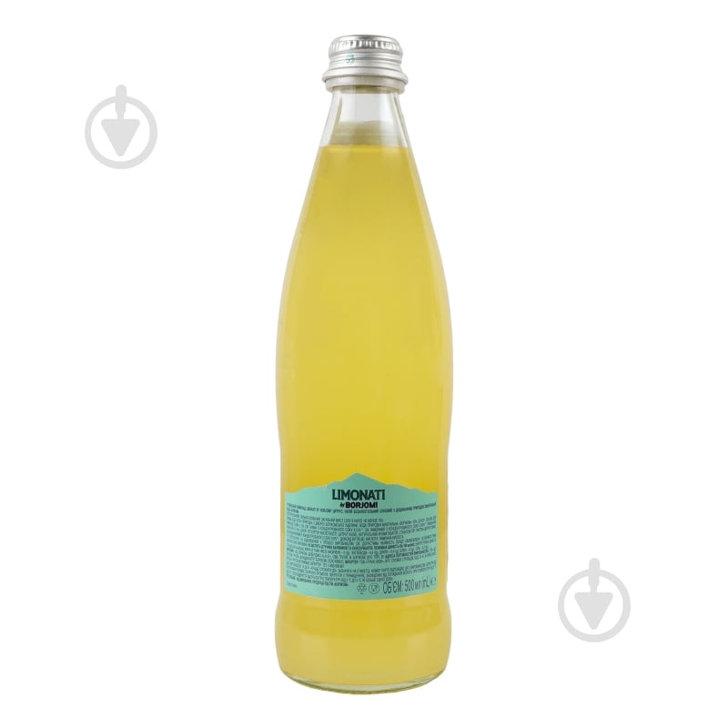 Лимонад Borjomi Limonati Цитрус 0,5 л - фото 19 Лимонад Borjomi Limonati Цитрус 0,5 л - фото 19
