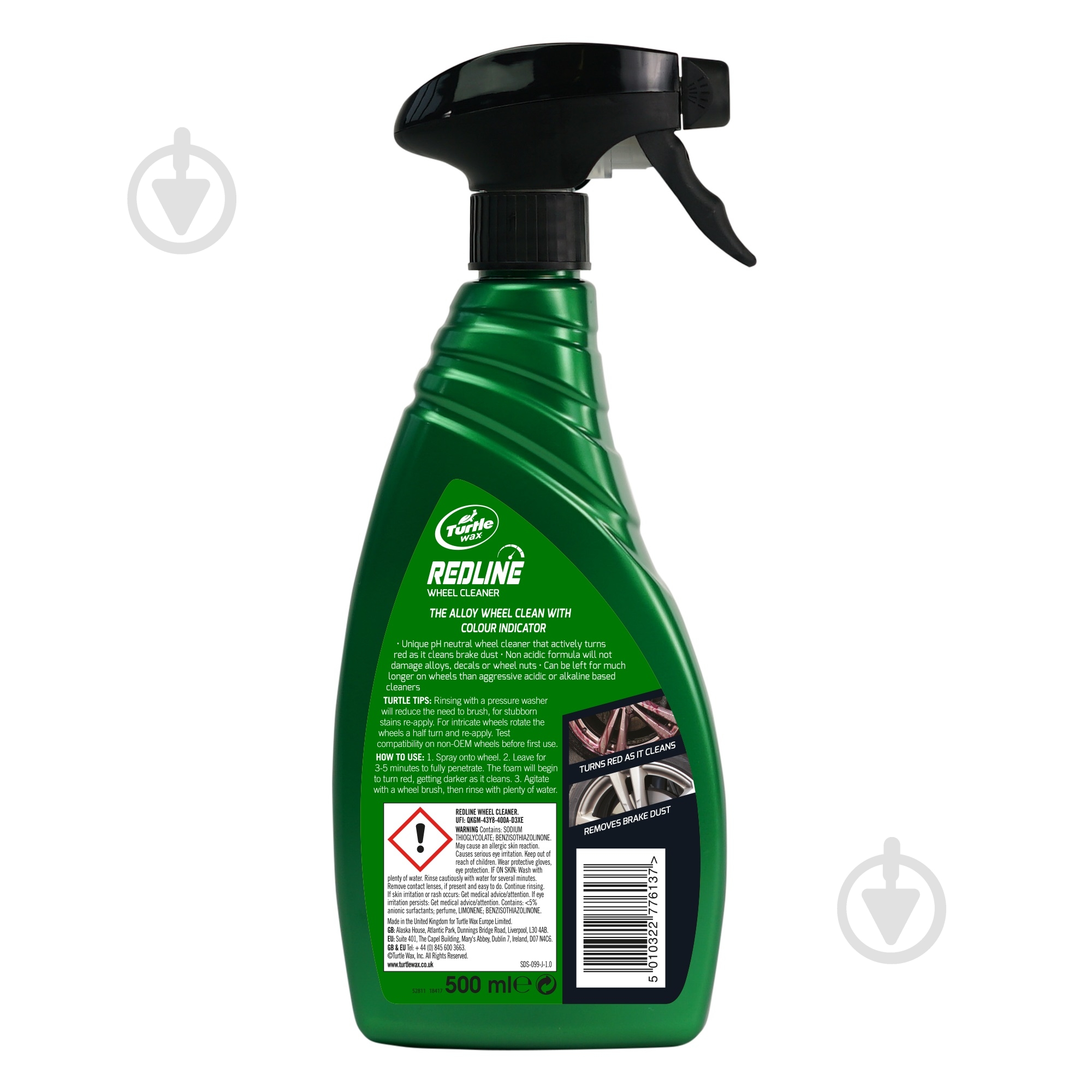 ᐉ Очисник колісних дисків TURTLE WAX FG7697 500 мл • Краща ціна в