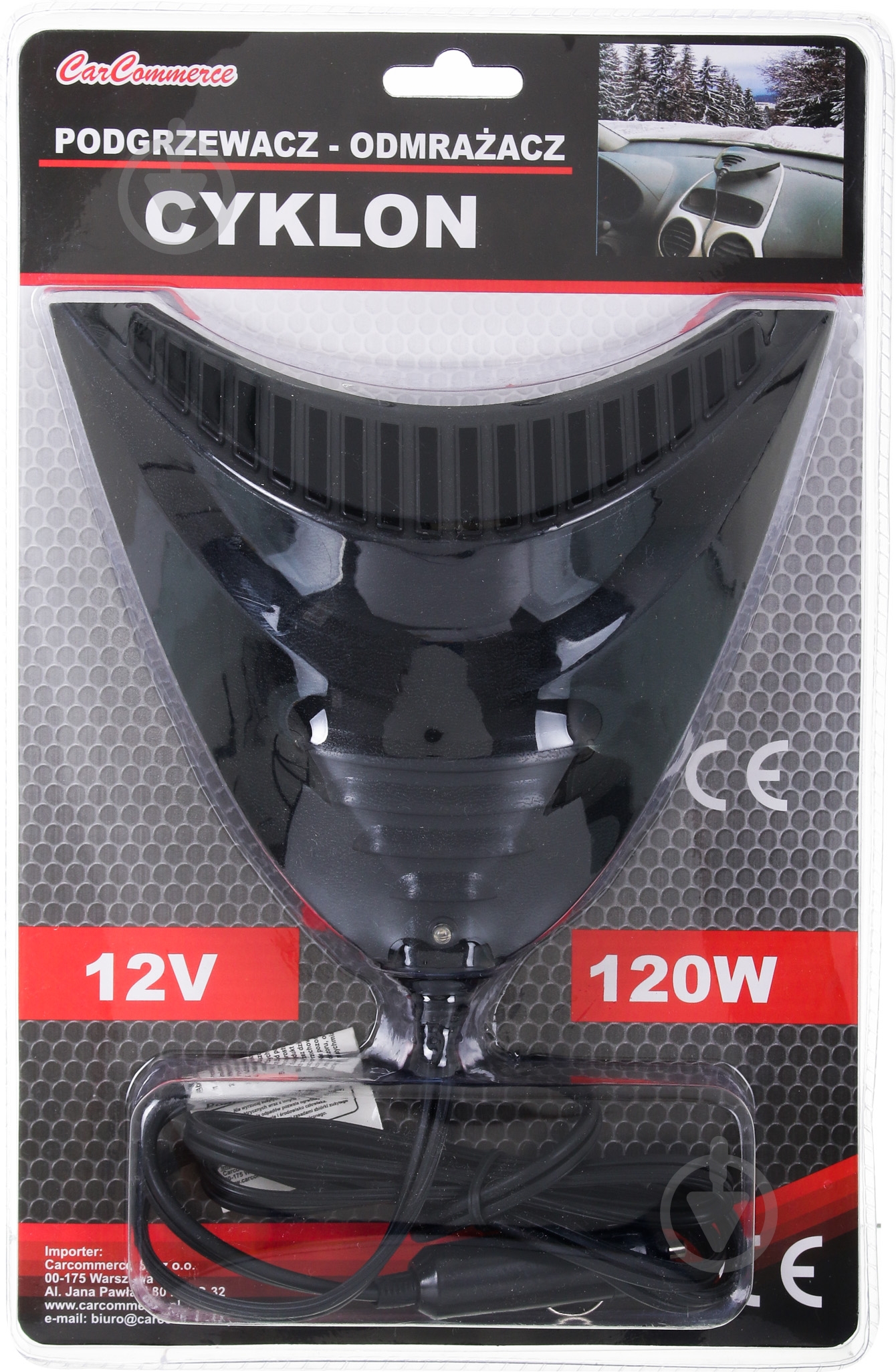 Обогреватель электрический Cyklon TE1-0182 - фото 1