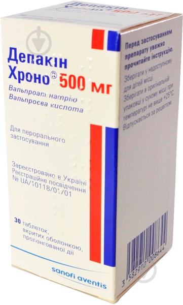 Депакин хроно в/о, прол./д. по 500 мг №30 у конт. таблетки - фото 1