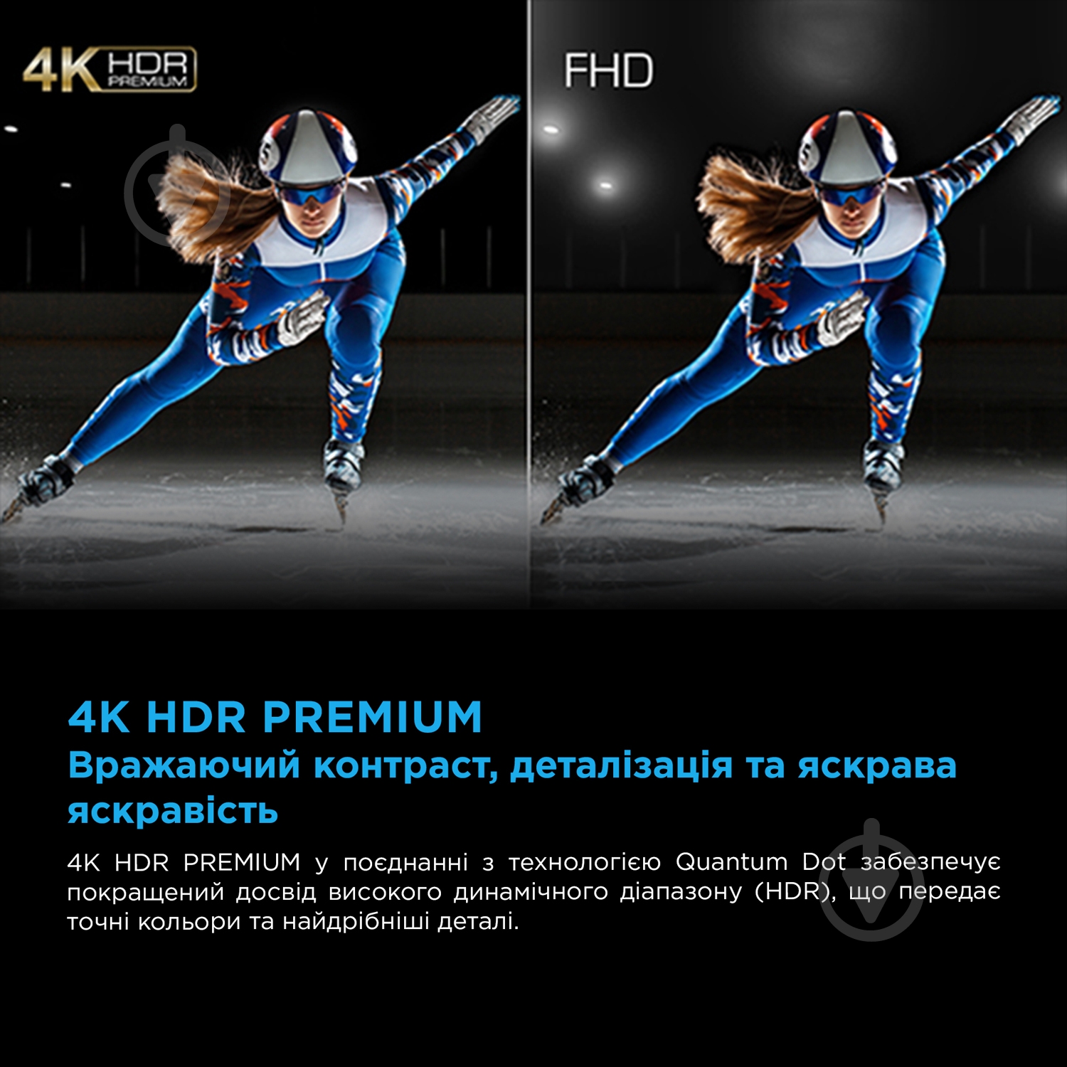 ВИТРИНА! Телевизор TCL 75C6K - фото 12 ВИТРИНА! Телевизор TCL 75C6K - фото 12
