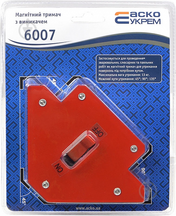 Держатель магнитный АСКО-Укрем A0200020103 - фото 4