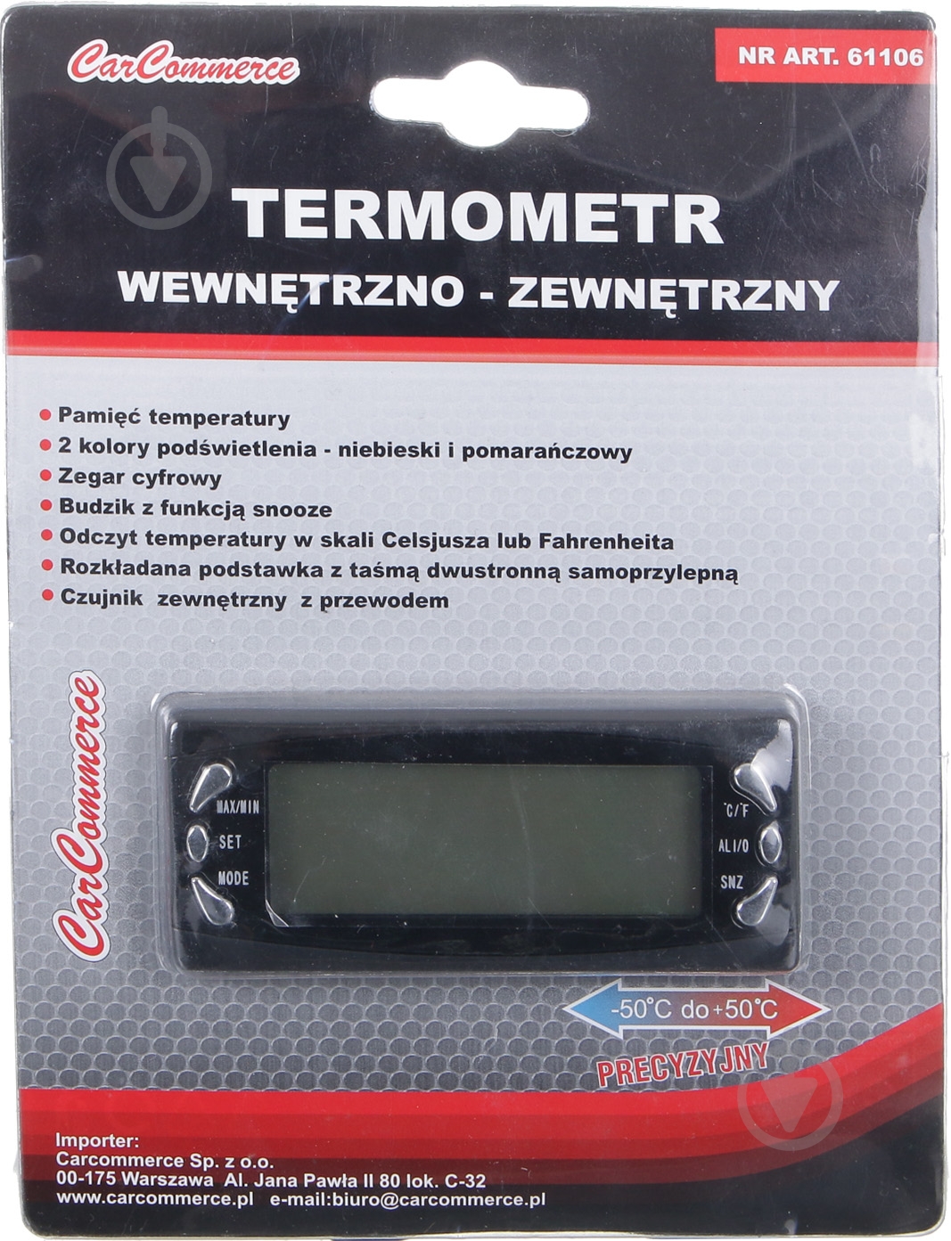 Термометр автомобильный с часами BT-17 - фото 1