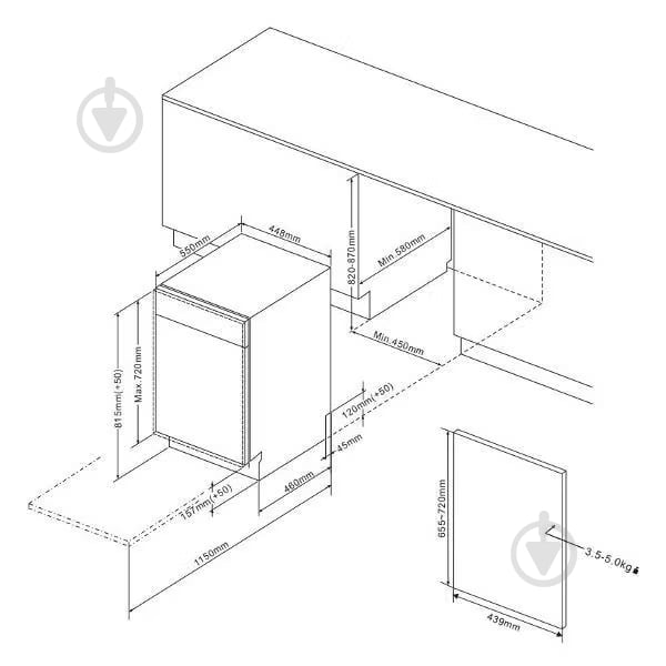 Посудомоечная машина Midea встраиваемая MID45S160i - фото 11