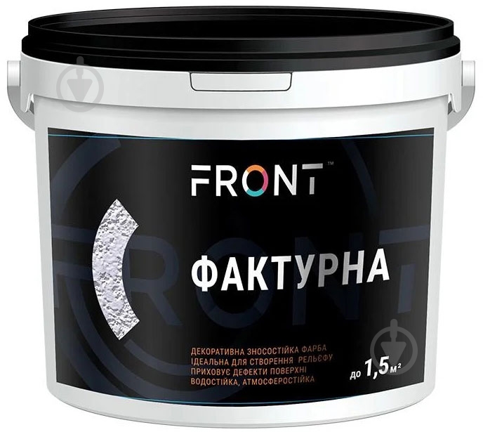 Фарба водоемульсійна Front Структурна 12 кг - фото 1
