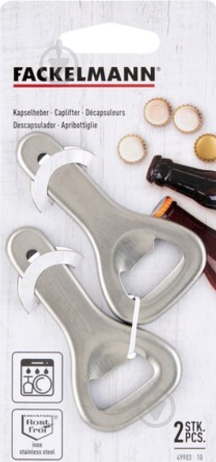 Открывалка Fackelmann 8 см 2 шт. 49903 - фото 1 Открывалка Fackelmann 8 см 2 шт. 49903 - фото 1