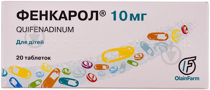 Фенкарол таблетки 10 мг - фото 1