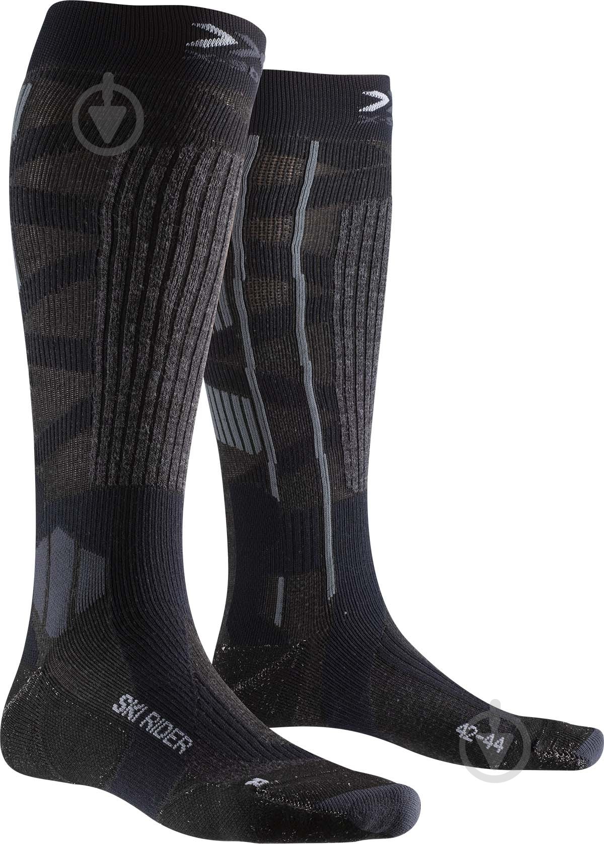 Носки X-Socks Ski Rider Silver 4.0 XS-SMKRW19U-G163 р.39-41 темно-серый - фото 1 Носки X-Socks Ski Rider Silver 4.0 XS-SMKRW19U-G163 р.39-41 темно-серый - фото 1