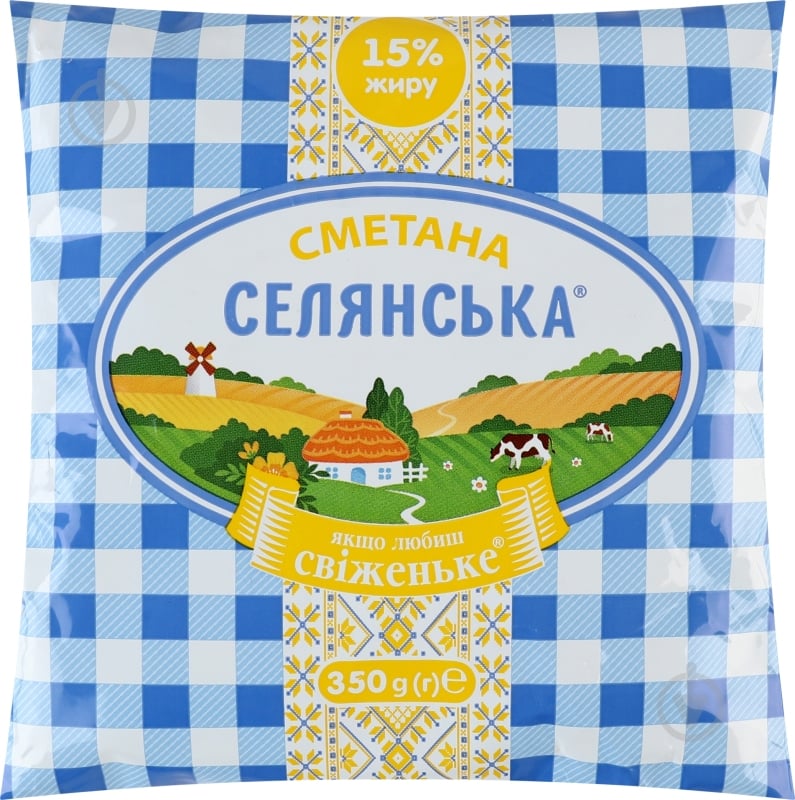 Сметана ТМ Селянська 15% - фото 1 Сметана ТМ Селянська 15% - фото 1