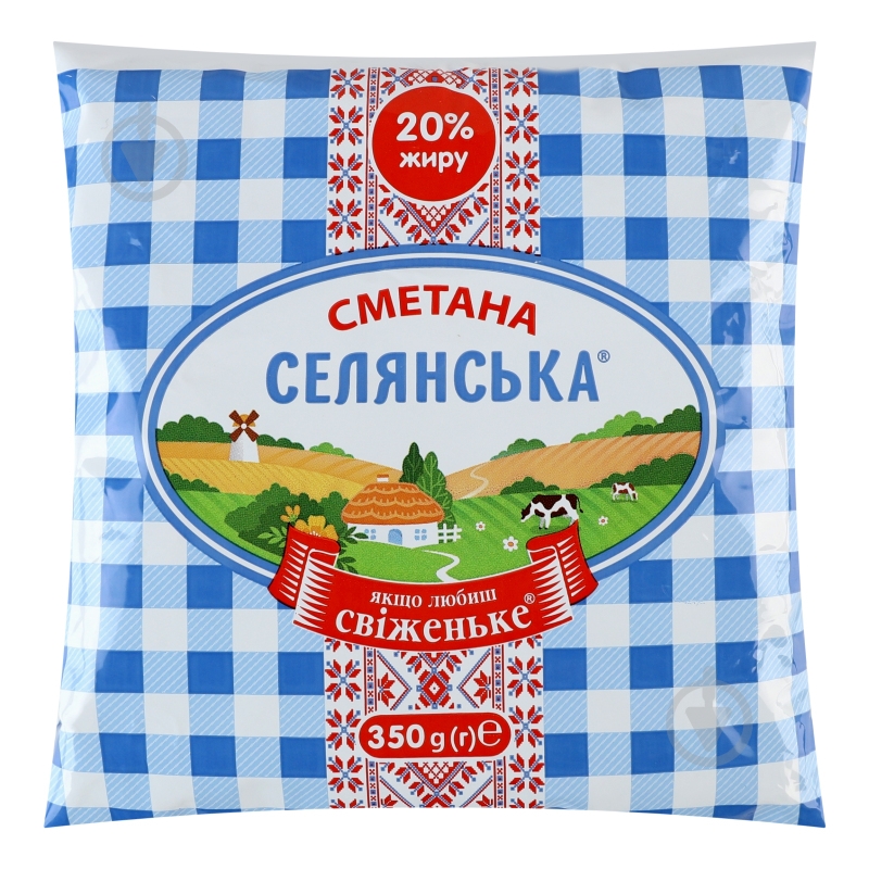 Сметана ТМ Селянська 20% 350 г - фото 1 Сметана ТМ Селянська 20% 350 г - фото 1