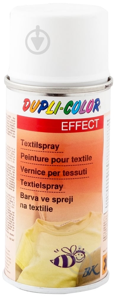 Эмаль аэрозольная Dupli-Color для текстиля белый мат 150 мл - фото 1