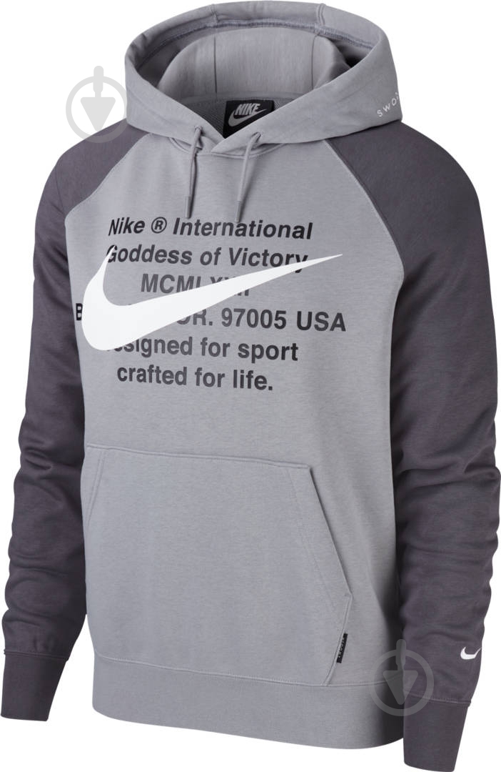 nike m nsw swoosh hoodie po ft
