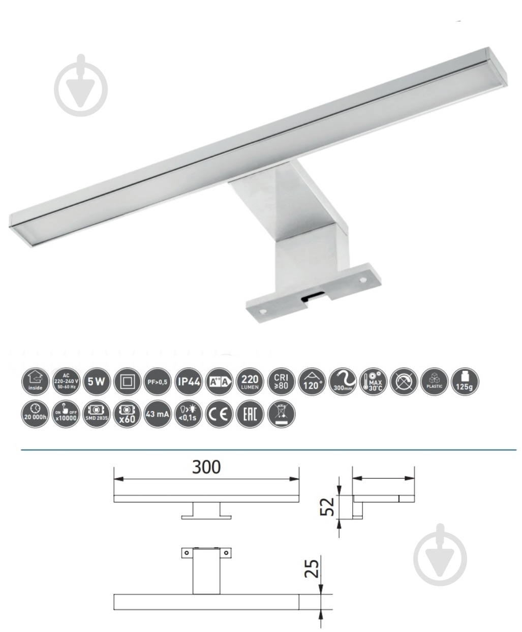 Шкафчик подвесной Sanwest Group Модена 65 била - фото 3